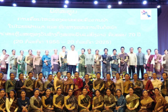 Leaders’ Spouses Celebrate 70th Anniversary of Lao Women’s Union